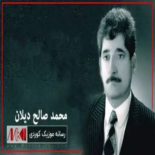 نه‌وروز
